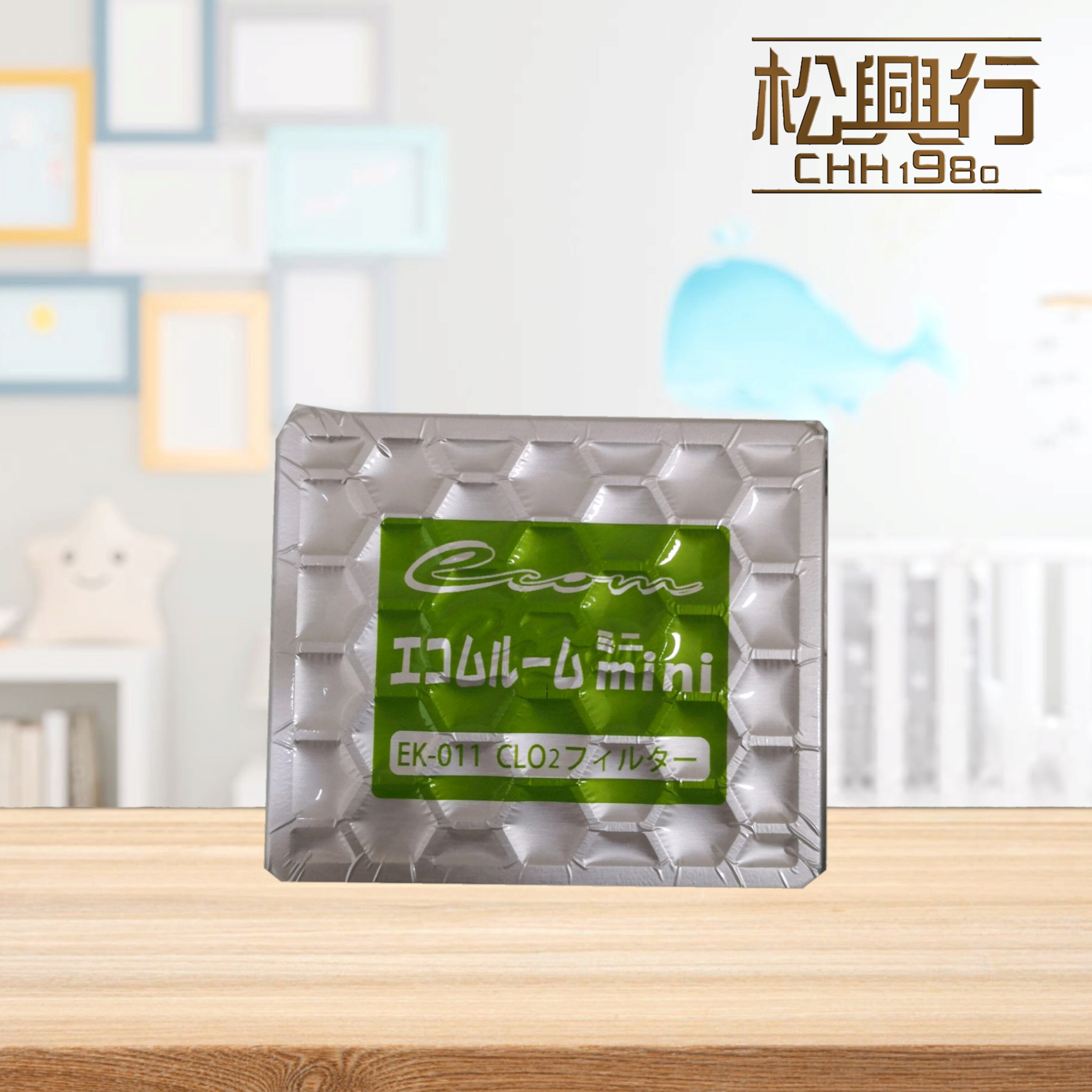 ECOM MINI REFILL